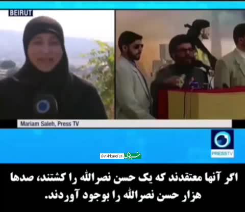   گریه‌های بی‌امان خبرنگار پرس‌تی‌وی در پی شهادت سیدحسن نصرالله