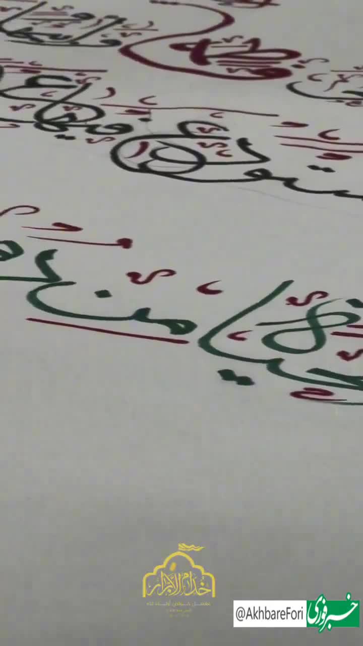   تصاویری تلخ از آماده‌سازی پیکر شهید سیدحسن نصرالله برای مراسم تشییع و تدفین