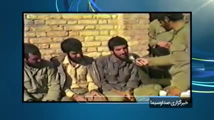   سردار سرتیپ پاسدار عباس نیلفروشان که بود؟