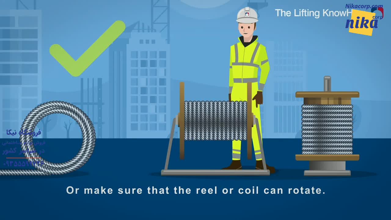 نحوه برش سیم بکسل بالابر - نیکاکورپ