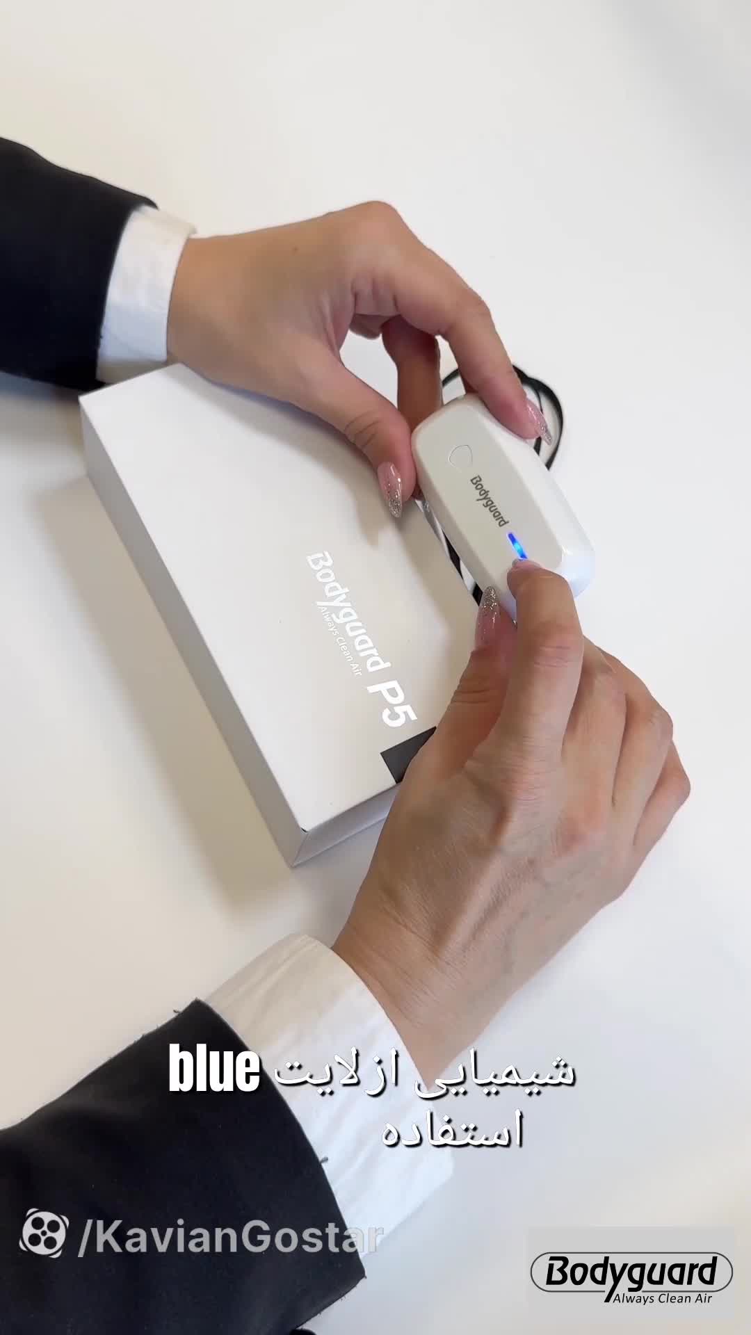 دستگاه تصفیه هوای همراه روزانه | کراتین کار ها |ناخن کارها |رنگ مو کار ها