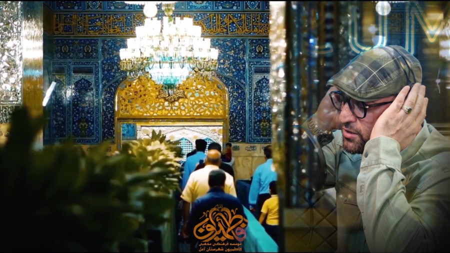 کلیپ شهادت امام رضا