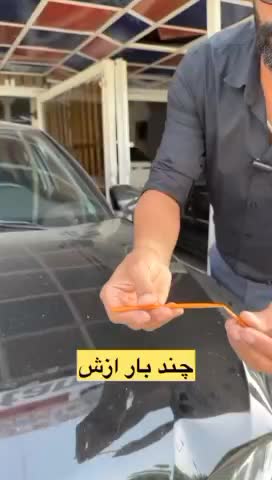   آبروریزی کیفیت بدنه محصول ایران‌خودرو؛ تو رفتن بدنه با فقط یک نِی پلاستیکی!