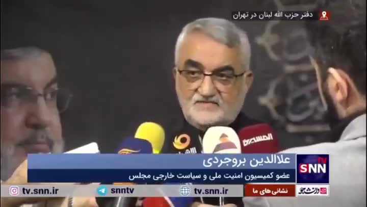   بروجردی: ترور سیدحسن نصرالله انگیزه انتقام را افزون‌تر کرده است