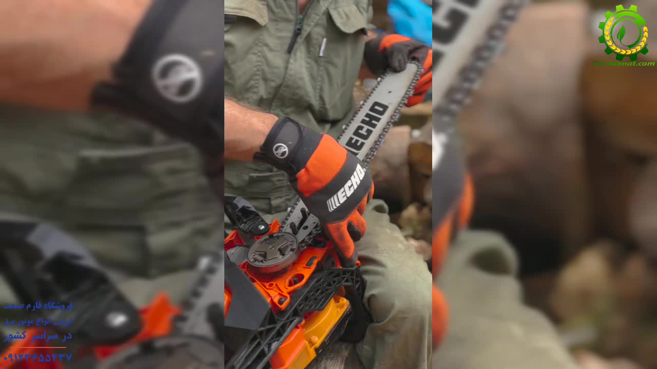 نحوه نصب تیغه اره موتوری - فارم صنعت