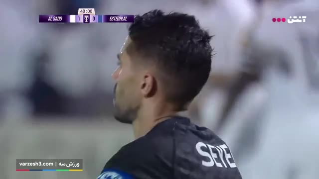 گل به خودی استقلال با اشتباه مهلک سیدحسین حسینی