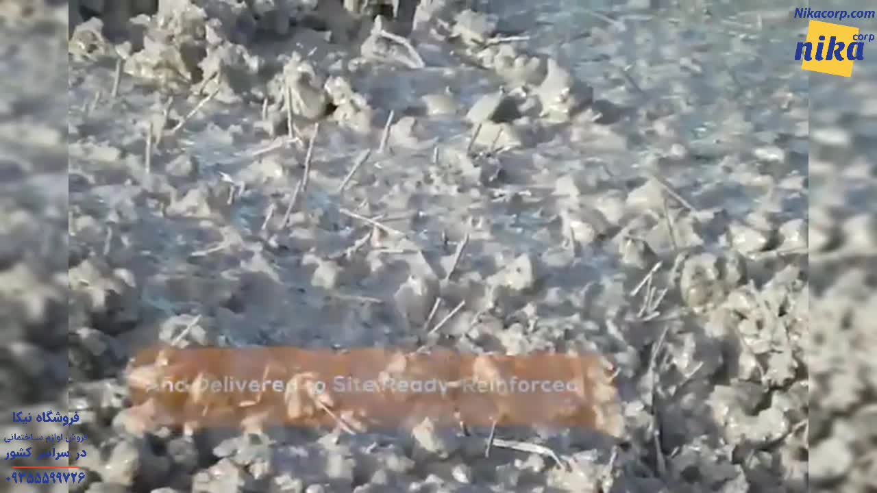 الیاف بتن ماکرو سنتتیک - نیکاکورپ