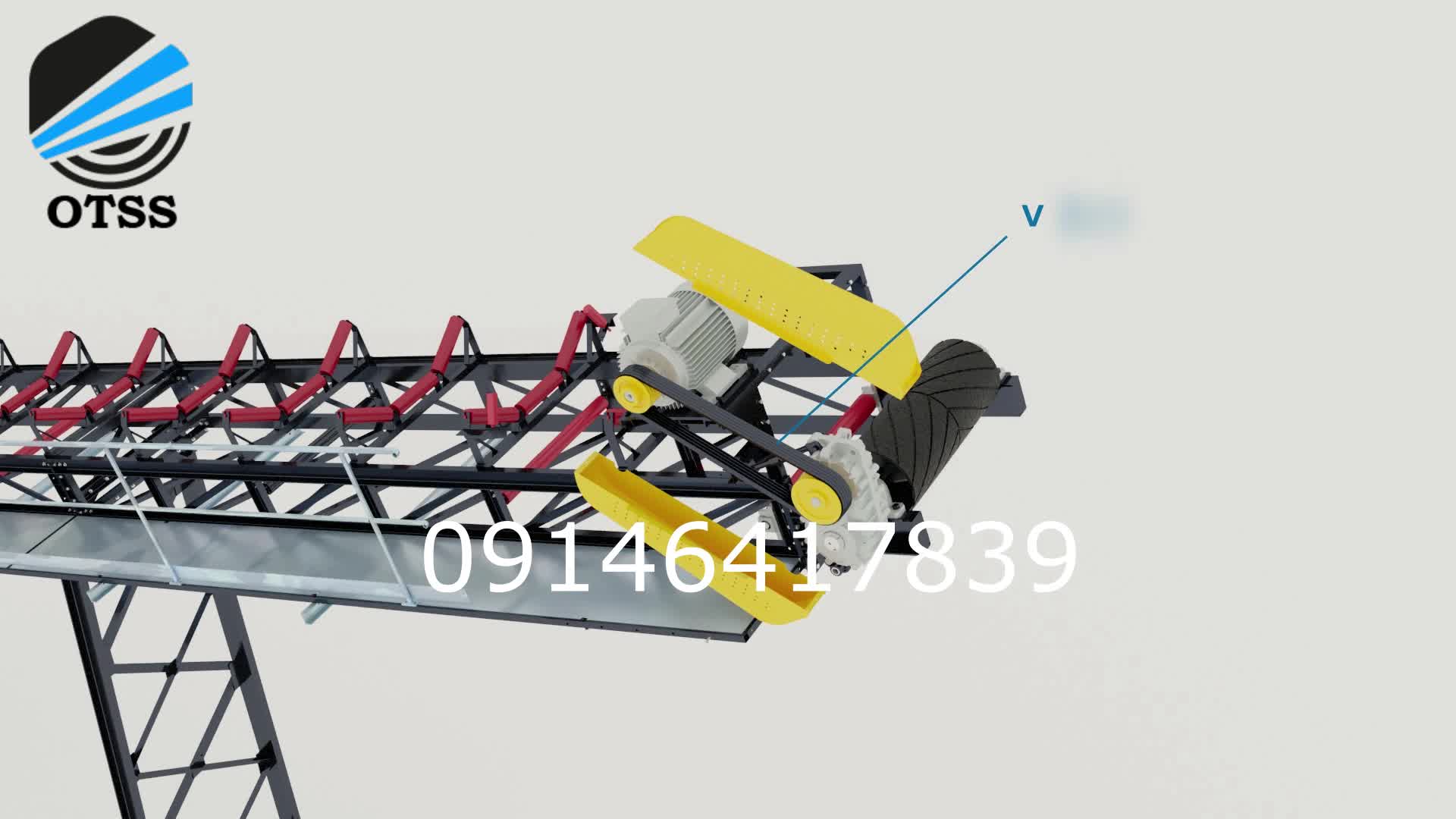 نوار نقاله هوشمند: راهکاری نوین برای افزایش بهره‌وری