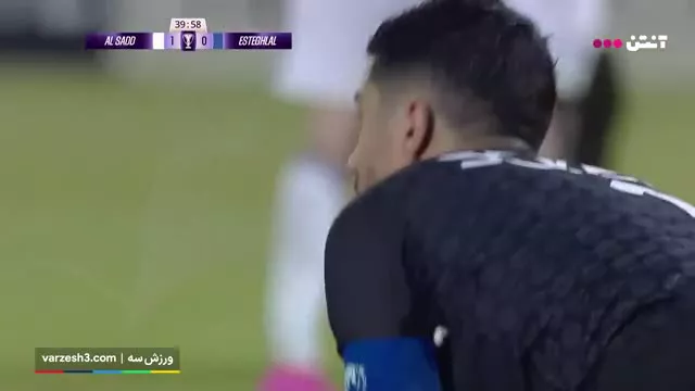 خلاصه بازی فوتبال السد قطر 2 - استقلال ایران 0 | لیگ نخبگان آسیا 25-2024