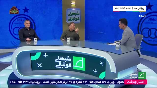 سیروس دین‌محمدی: در هیچ‌جای دنیا هفته سوم مربی عوض نمی‌کنند