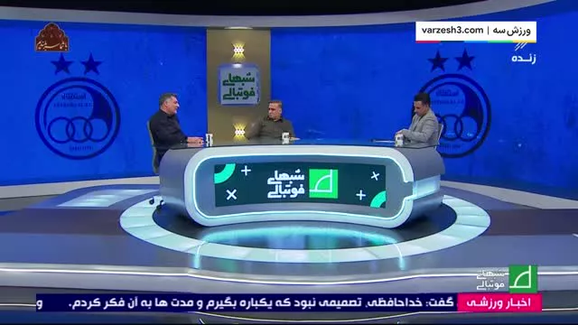 هادی طباطبایی: دلیل افت کیفیت بازیکنان خارجی؛ سبک زندگیست