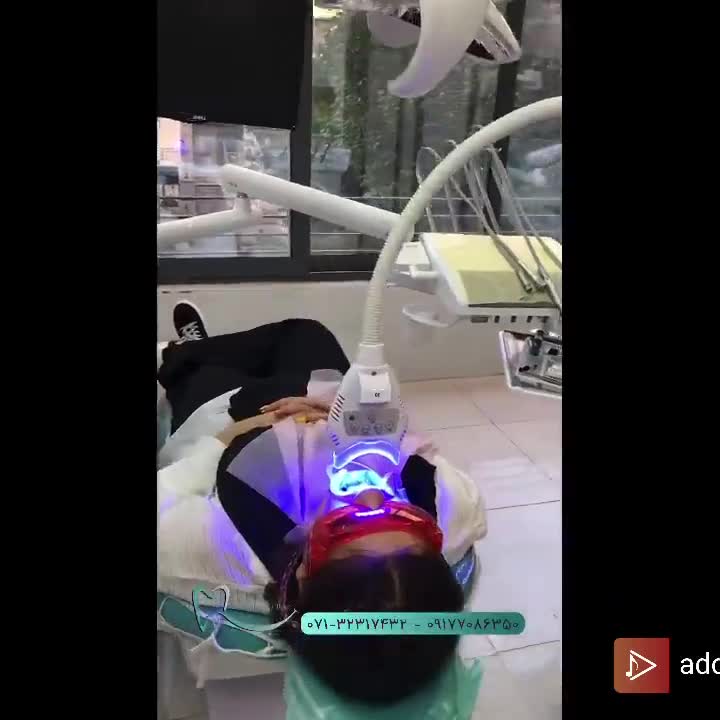 کلینیک دندانپزشکی امین شیراز