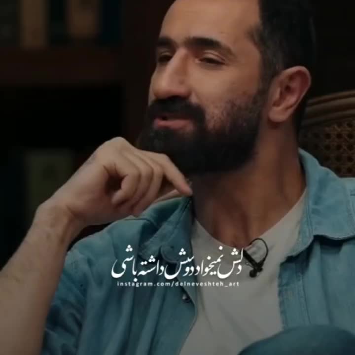   غم بزرگ در حرف‌های ایمان صفا درباره عاشقی یک طرفه!