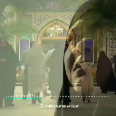 امام رضا علیه السلام و حل مشکلات اقتصادی