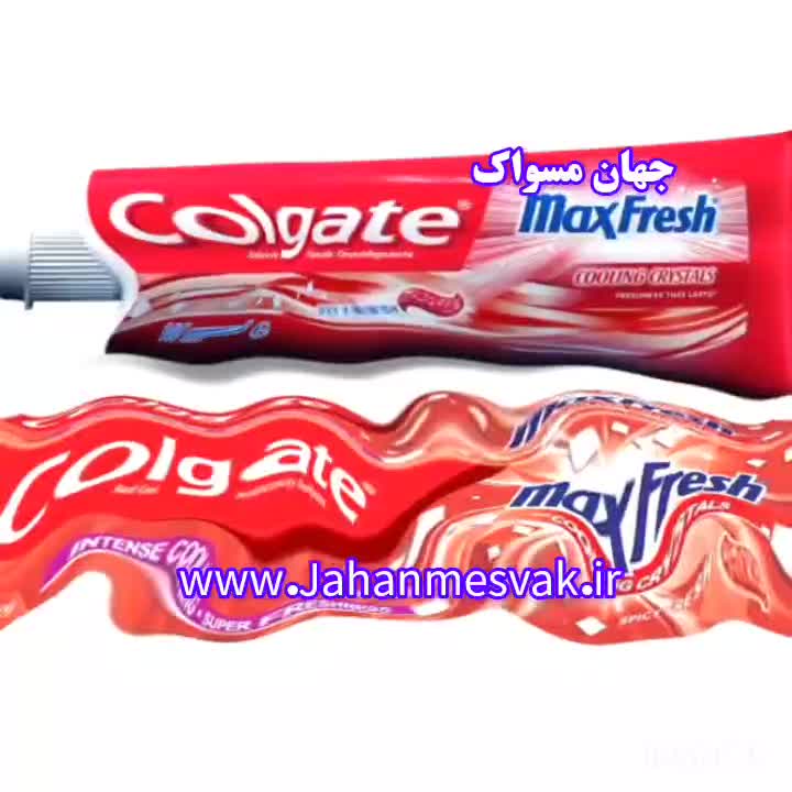 فروش و پخش عمده انواع خمیردندانهای کلگیت کلگیت