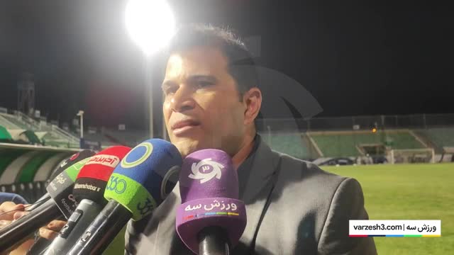 علی دهقانی: ناظر AFC گفت در ورزشگاه فولادشهر معجزه رخ داده