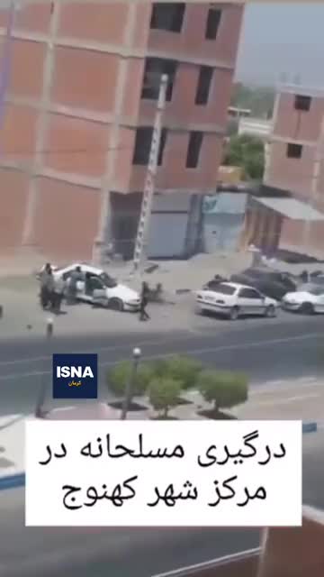   تصاویر جنجالی از نزاع خونین و طایفه‌ای در کهنوج