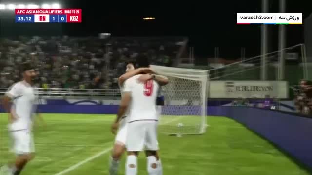 فیلم گلزنی مهدی طارمی: گل اول ایران به قرقیزستان در دقیقه 34