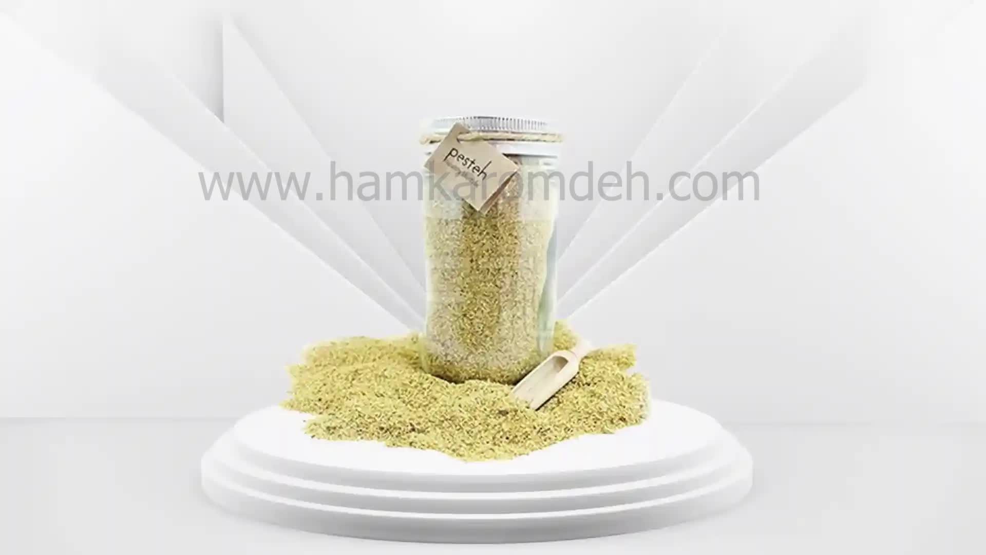 پک هدیه دمنوش