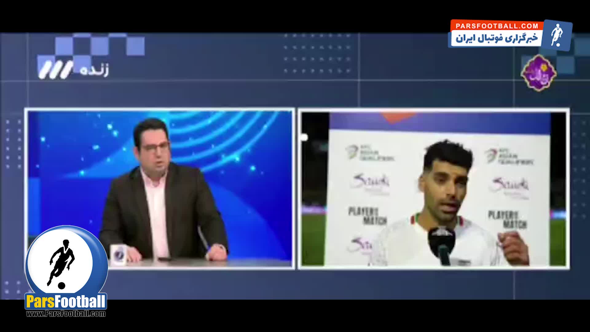 متلک مهدی طارمی به فدراسیون فوتبال + سند