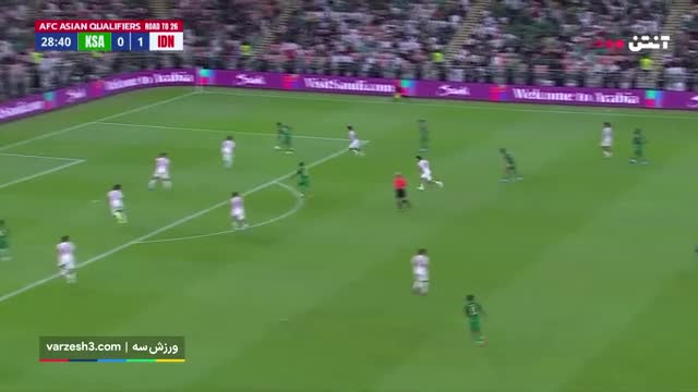 خلاصه بازی فوتبال عربستان 1 - اندونزی 1 | مقدماتی جام جهان 2026