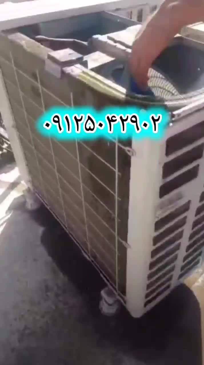 سرویس کولر گازی پاسارگاد الکتریک 09125042902