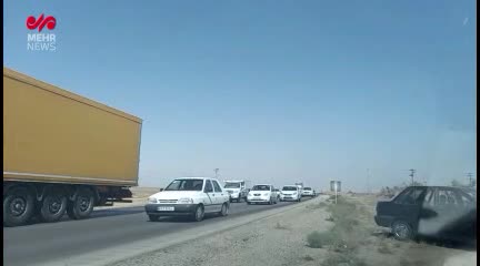   ترافیک سنگین در کریدور مشهد - تهران