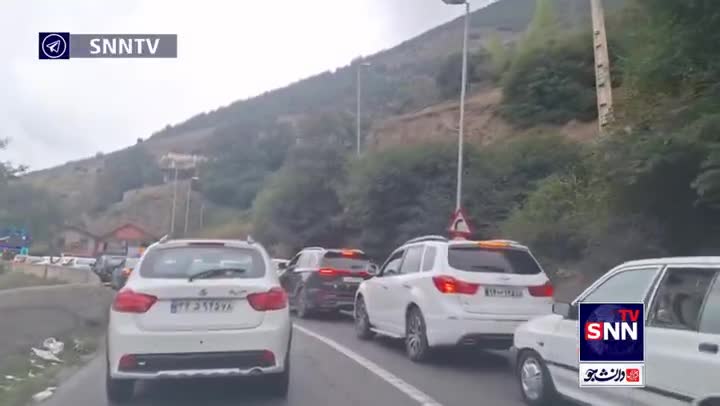   وضعیت جاده چالوس محدوده هزارچم