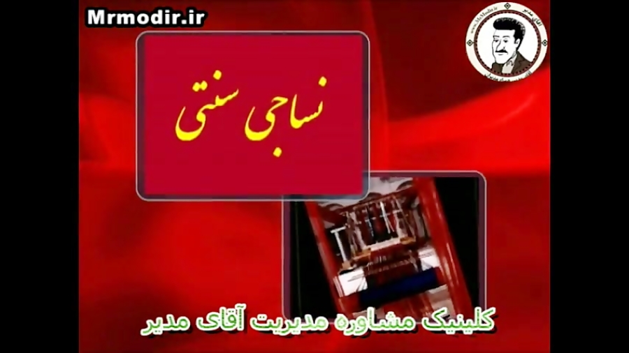 کلیپ آموزشی ایده راه اندازی کسب و کار خانگی | درآمد از خانه