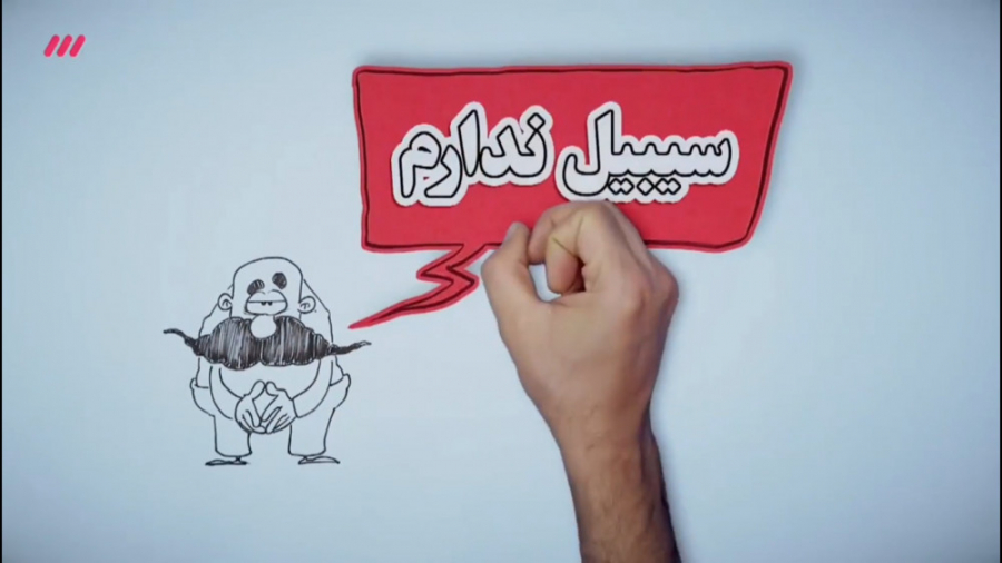 نمونه های دروغ و مصداق ها چیست؟