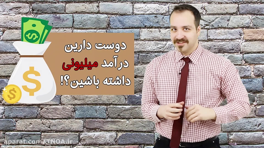 معرفی ایده های پولساز برای راه اندازی کسب و کار خانگی | کار خانگی پولساز