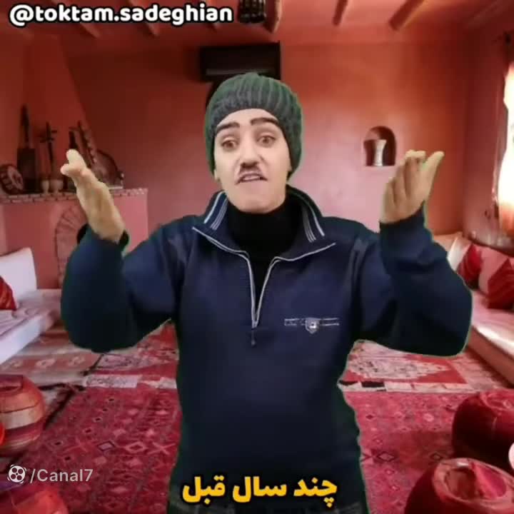 کلیپ طنز خنده دار  و جدید :  انتقام حجم اینترنت | کمدی جدید آخر خنده