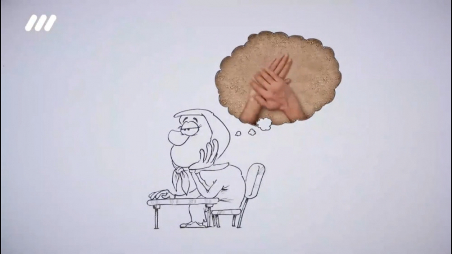 احکام تیمم چیست ؟!