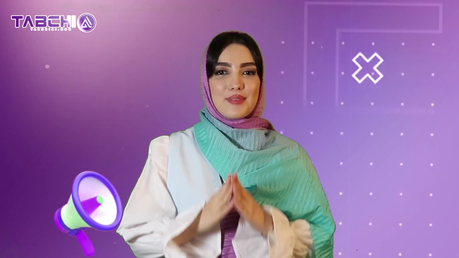 ساخت تبچی رایگان