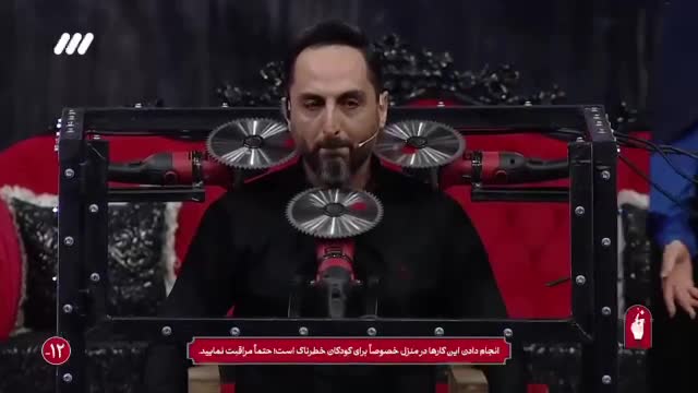   اشک ملیکا زارعی روی آنتن تلویزیون درآمد!