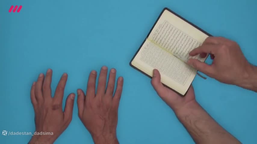 طریقه خواندن نماز آیات چگونه است؟