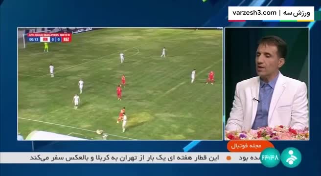 میرزاییان: کنار هم قرار دادن بازیکنان کم تجربه اشتباه بود