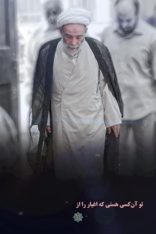 باید او را از دل خارج کرد !