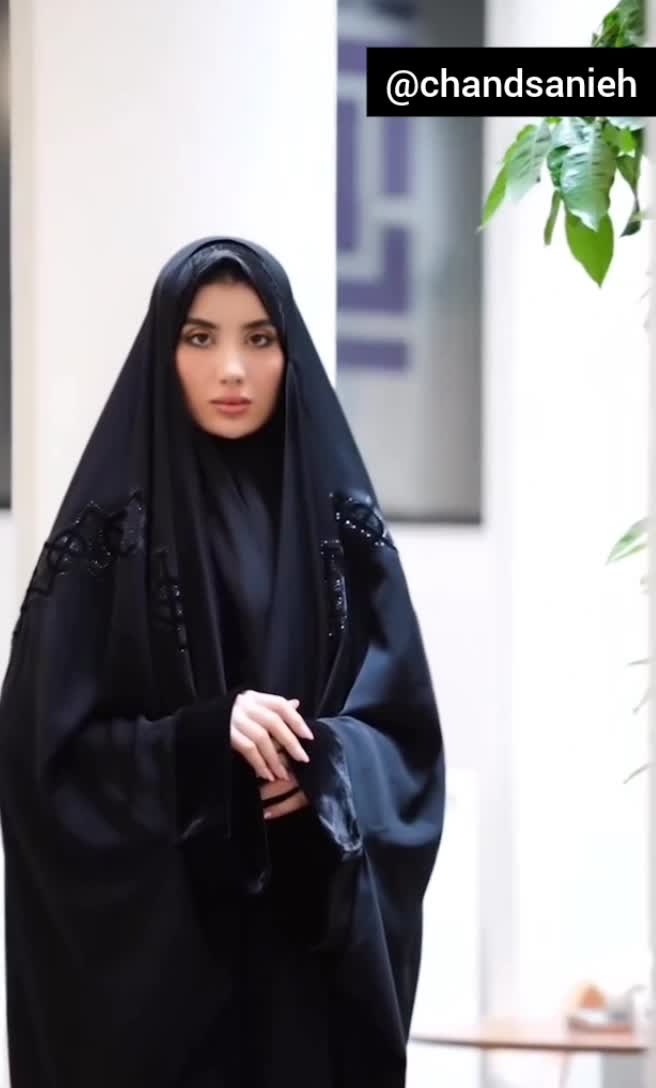   تبلیغ  پربیننده یک مزون برای مدل جدید چادر مشکی!