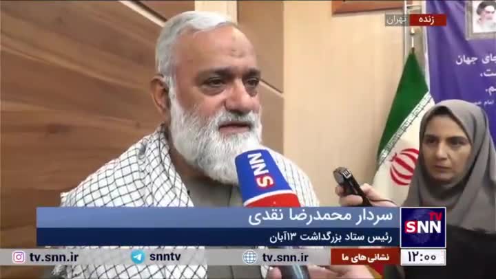   سردار نقدی: انتقام قطعی است هیچ شکی در آن نیست