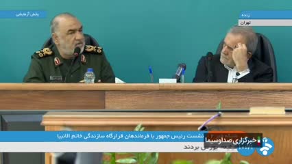   سلامی: ۱۲ کشتی اسرائیلی را زدیم