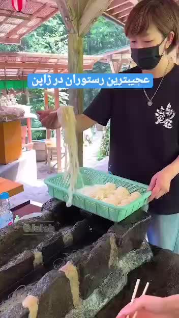   با عجیب‌ترین رستوران دنیا در ژاپن آشنا شوید