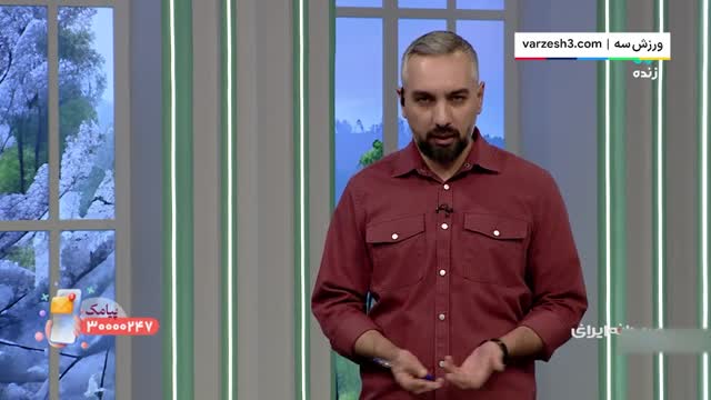 ویدیویی از آخرین خبرها از وضعیت باشگاه استقلال