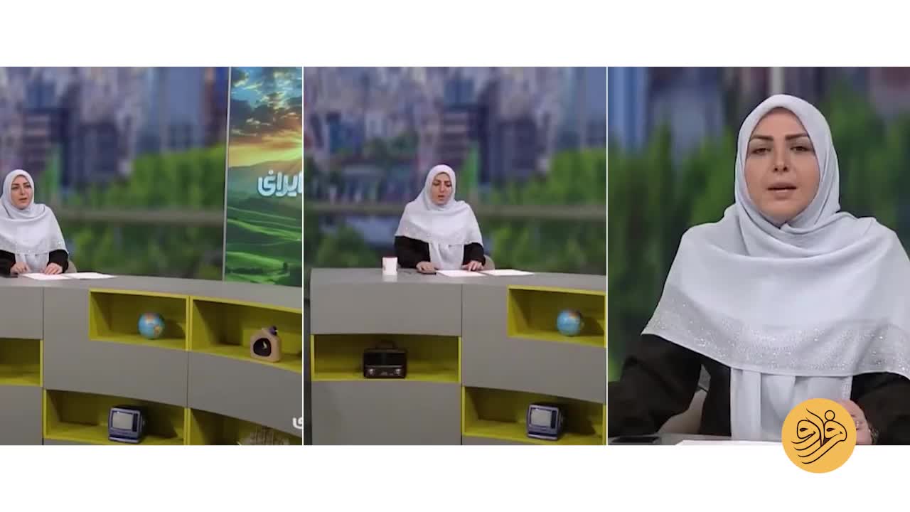   واکنش تند المیرا شریفی‌مقدم به وام میلیاردی مدیران بورس روی آنتن زنده