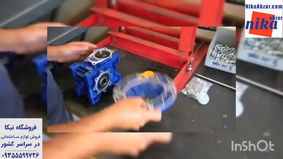 گیربکس بتونیر - نیکا ابزار