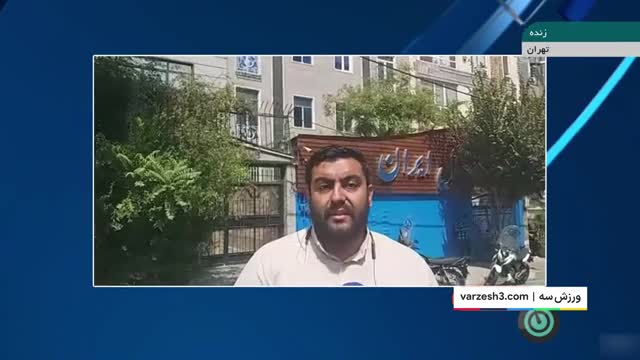 گزارشی از آخرین اخبار از نشست هیئت مدیره استقلال وتعیین تکلیف نکونام