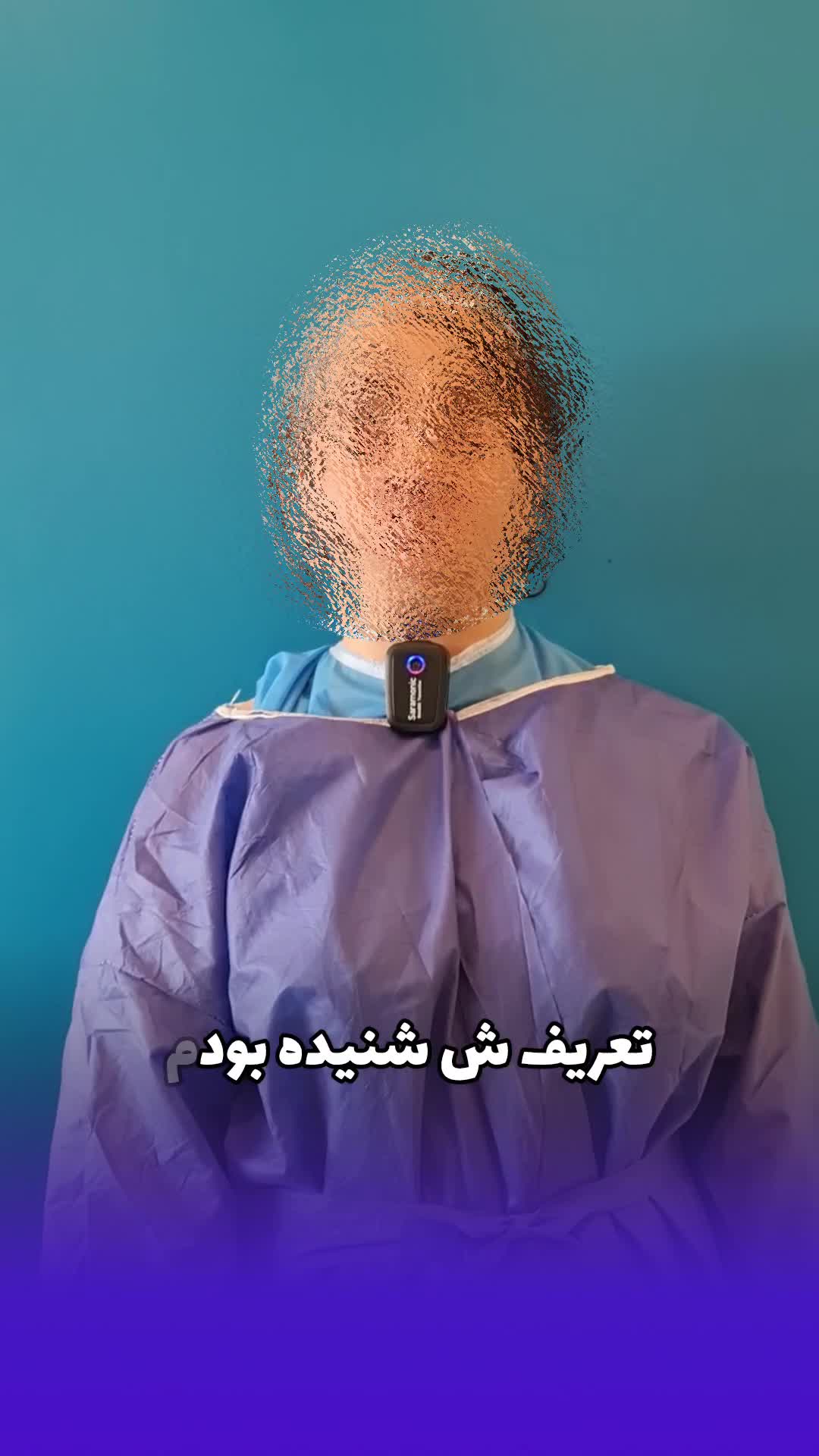 شیراز تا کرج انتخاب دکتر وفایی پنجه طلای ایران _ دکتر حمیدرضا وفائی