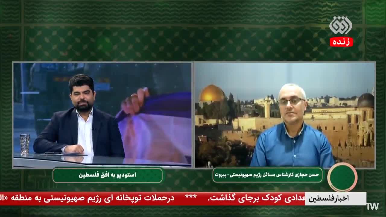   ادعای کارشناس برنامه شبکه افق: مساحت اسرائیل کوچک شده است