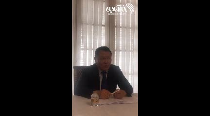   گزارش سفیر قزاقستان از توسعه همکاری با ایران