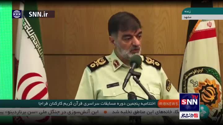 رادان: بر چادر ما می‌تازند چون اگر آن را بگیرند پرچم را می‌گیرند!